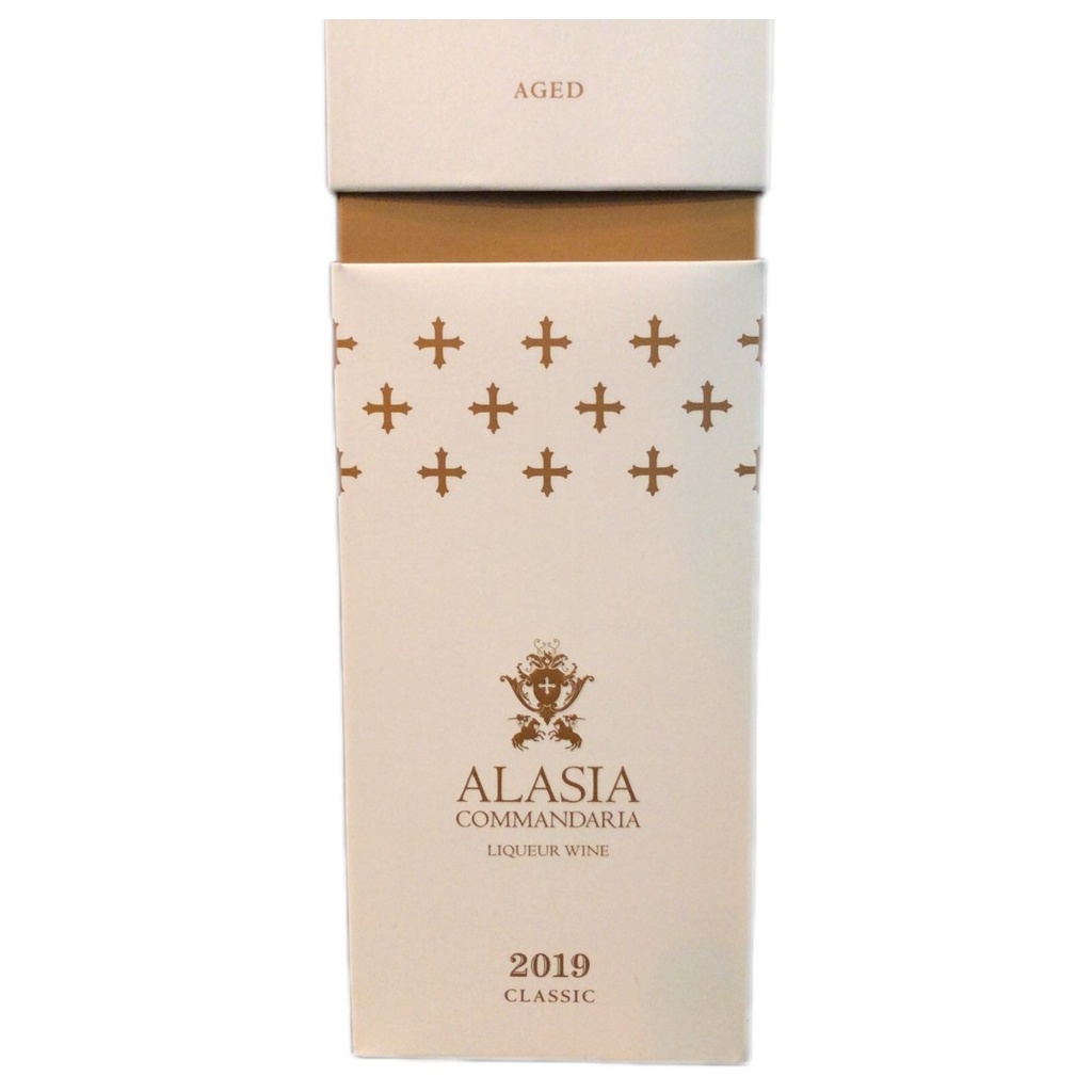Commandaria 2020, Alasia (500ml)