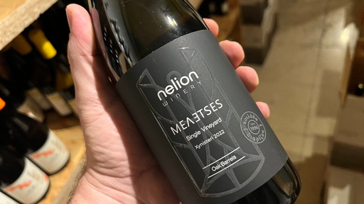 Xynisteri "Meletses", Nelion